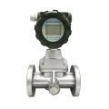 OEM customizable Precession Vortex Flowmeter